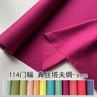 114�T������I��z���� ͦ��ɣ�Q�z�Y����ȹ��̨���b���r�z�I����