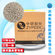 ����PEEK551LG���g�� �͸��g ��ĥ ������늽^������ ��|����