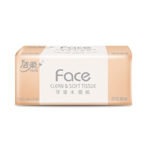 Jierou Face tissue paper 3 layers 120 draws 18 packs of potpourri full box household facial tissue paper napkins wholesale