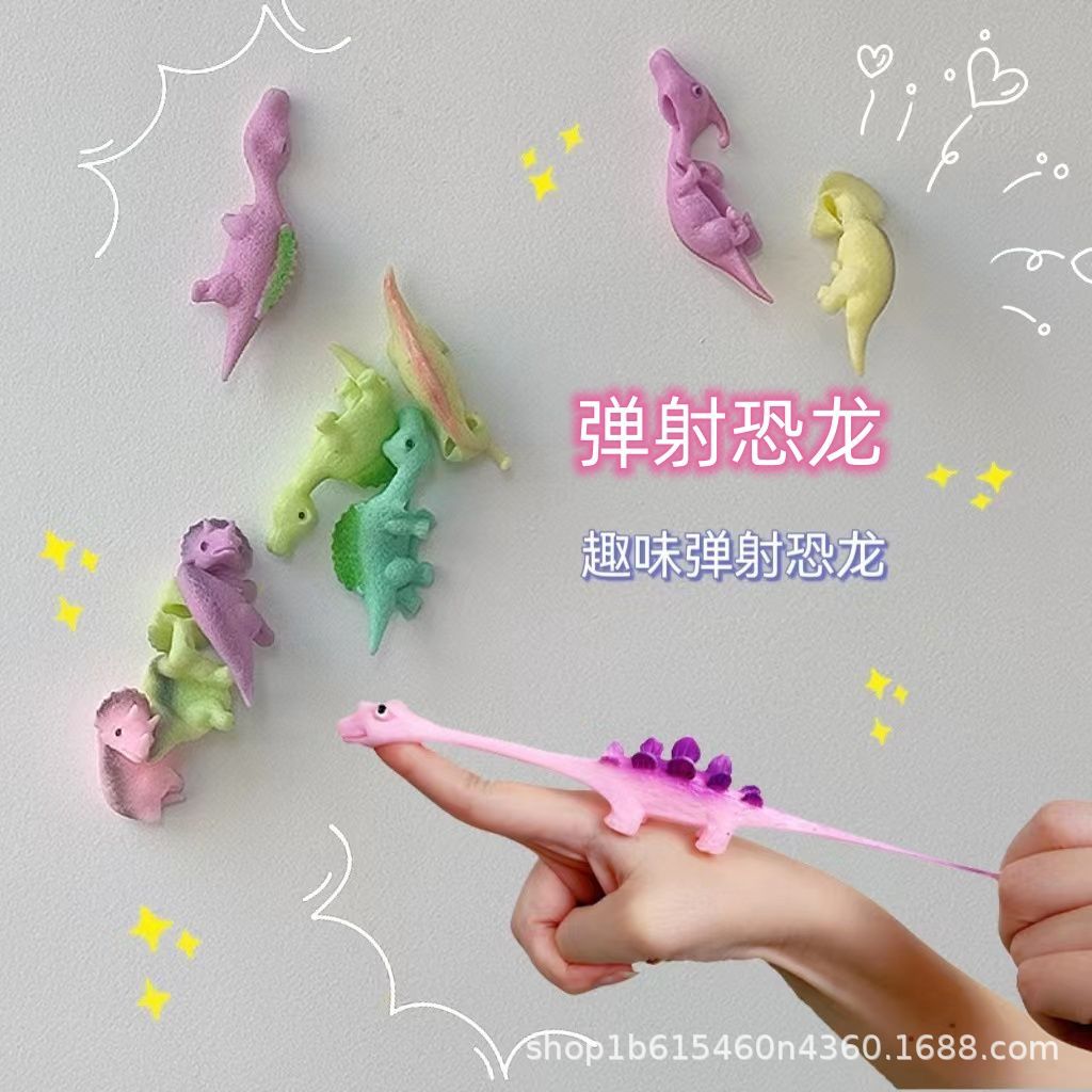 Catapulta dinosaurio TPR dedo catapulta dinosaurio animal dedo catapulta juguete dinosaurio juguete dedo elástico juguete