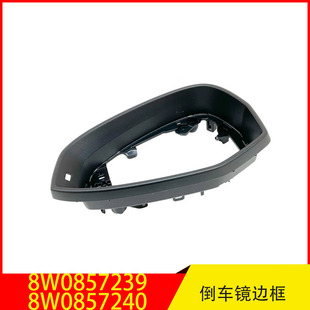 8W0857239 8W0857240�m���VW�W�� ������ ��ҕ�R��� ��ҕ�R֧��