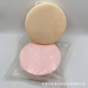 PVA sponge cleansing cotton factory direct sales delicate face cleaning oval face washing puff PVA bath sponge