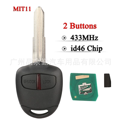For Mitsubishi Outlander Car Keys - 2-key-left-embryo