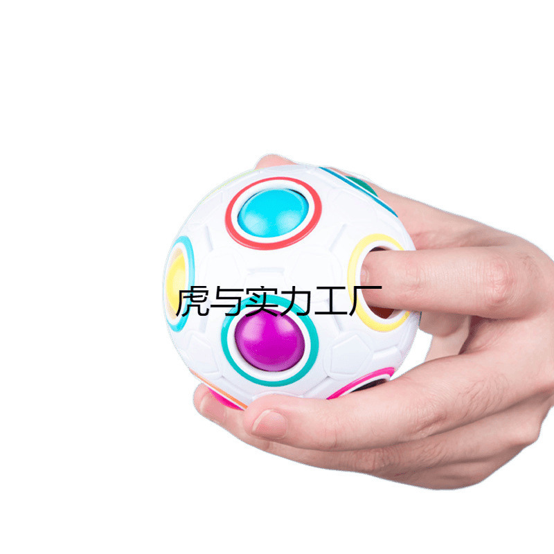 适合送老人打发时间神器老年人玩具痴呆无聊解闷消遣娱乐|undefined