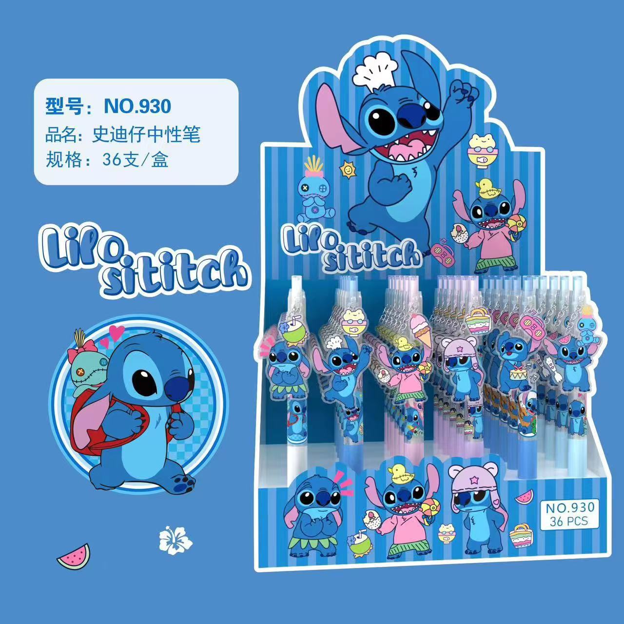 IMG_6806(20240816-135247)