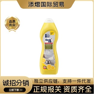 ���M��DM Denkmit����;ȥ�ۏN�����۲;���ϴ��ԡ��ˮ��750ml