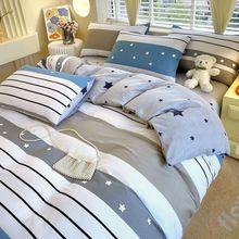 纯棉被套单件儿童卡通单人150x200x230学生宿舍全棉被罩双人厂