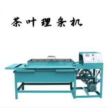 �ɵ� ���~������l�C �Ʋ�Cе�O����~���͙C