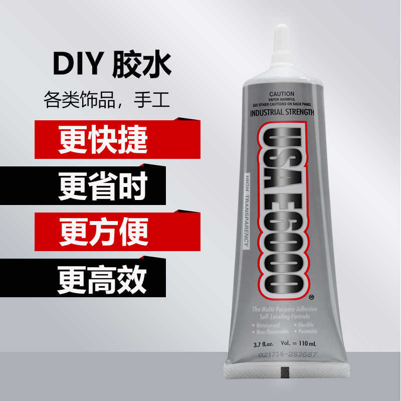 powerful glue