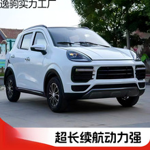 늄��¿��������݆܇�ƿ܇�������܇��늃���ȫ���]����