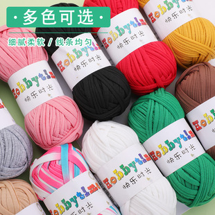 ��ɫ���l���F���ߏ���diy�ֹ����������ռ{���ƽ����ܛ�S��ֱ�l