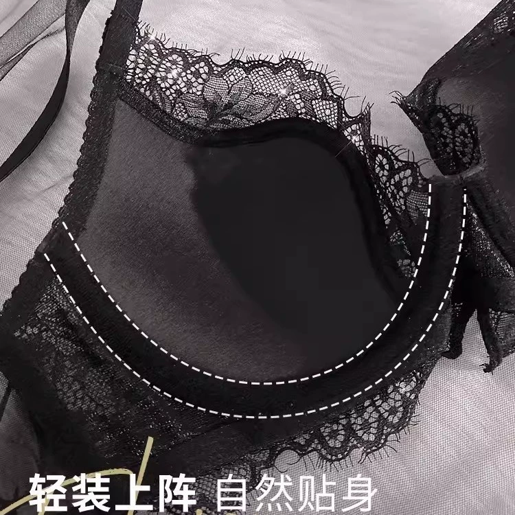 Летнее тонкое поддерживающее белье sexy bra дышащий комплект