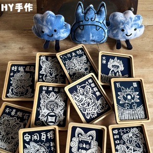 Guizhou Batik Refrigerator Sticks Featured Home Yunnan Handmade Tie-Dye Refrigerator Magnetic Sticks Iron-absorbing Stone Creative Personality Memorial