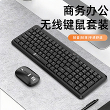 R8-GT100�o���{���I�P������b�pģ�I��Pӛ����X�k��늳ؿ��o��