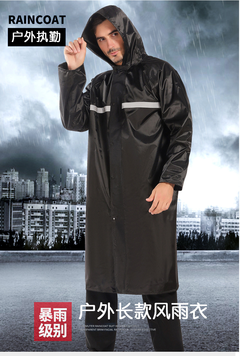 雨衣第四款_01.jpg