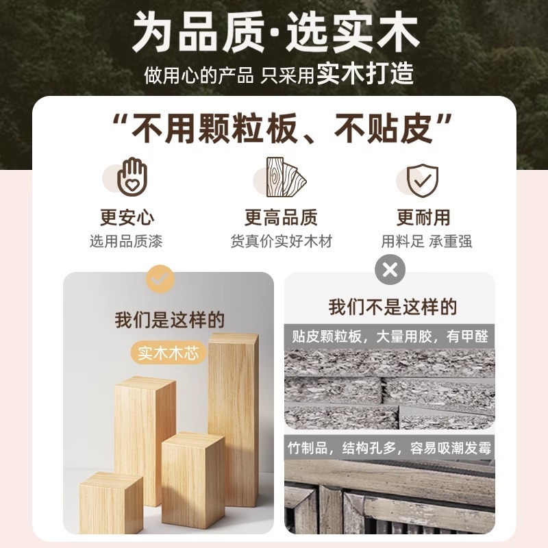 Taburete de cambio de zapatos en la puerta se puede sentar en el armario de zapatos de almacenamiento de lujo ligero de madera sólida pequeña casa para adultos suave