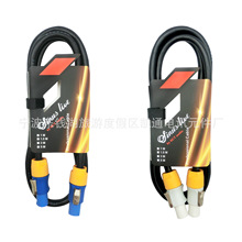 ��푾�Speakon ���I��̨���Wķ���^�o�׾��~ �����B�Ӿ�