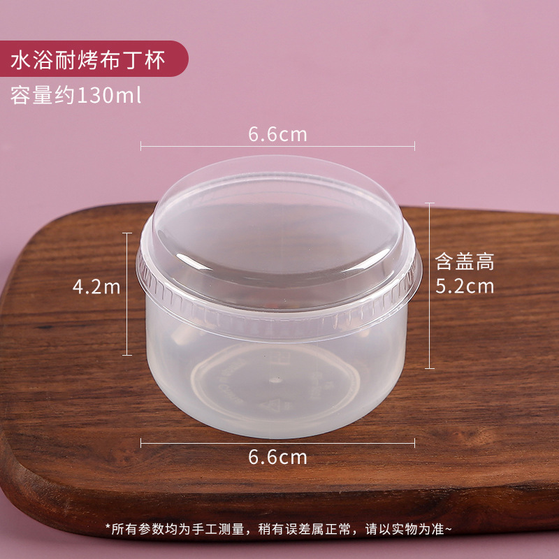 100 sets of 130ML cups with lids, extra thick food grade