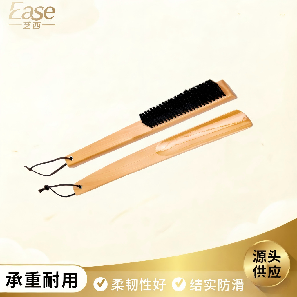 Solid Wood Shoehorn and Clothes Brush Set for Home Use, Portable, Non-Slip Shoe Lifter, Hotel-Specific, Heavy-Duty and Durable