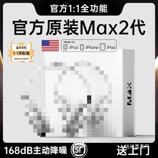 �^��ʽ�{���o��������CMax�����¿�o�����ӽ���羳1:1���l