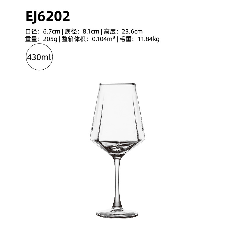 EJ6202【48개/박스】
