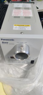 Panasonic ANUP5204 New Light Source Machine with Bulb