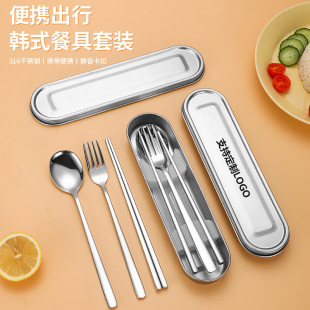 316L���P䓱�y�п���������ײ;����b304���P䓺��Ӳ;ߺ��F��