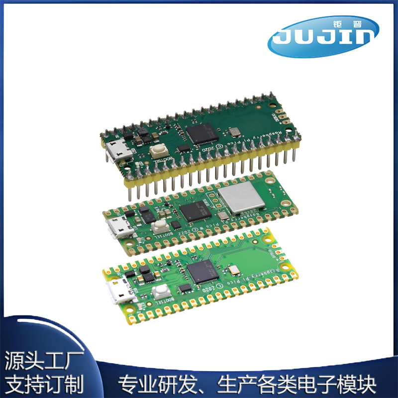 Raspberry Pi Pico Development Board Raspberry Pi Pico Dual-Core Rp2040 Supports Mciro Python