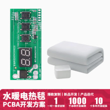 MT-6505 ˮů늟�̺�����_�l���ܼҾӿ��ư�ˮ���|��·��Ӽ����