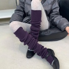 75cm腿套女芭蕾风蓝色堆堆袜子踩脚y2k辣妹及膝保暖针织小腿袜套