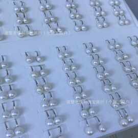 7-8mm淡水珍珠馒头耳钉高跟鞋耳钩注金款简约百搭ins诸暨珍珠批发