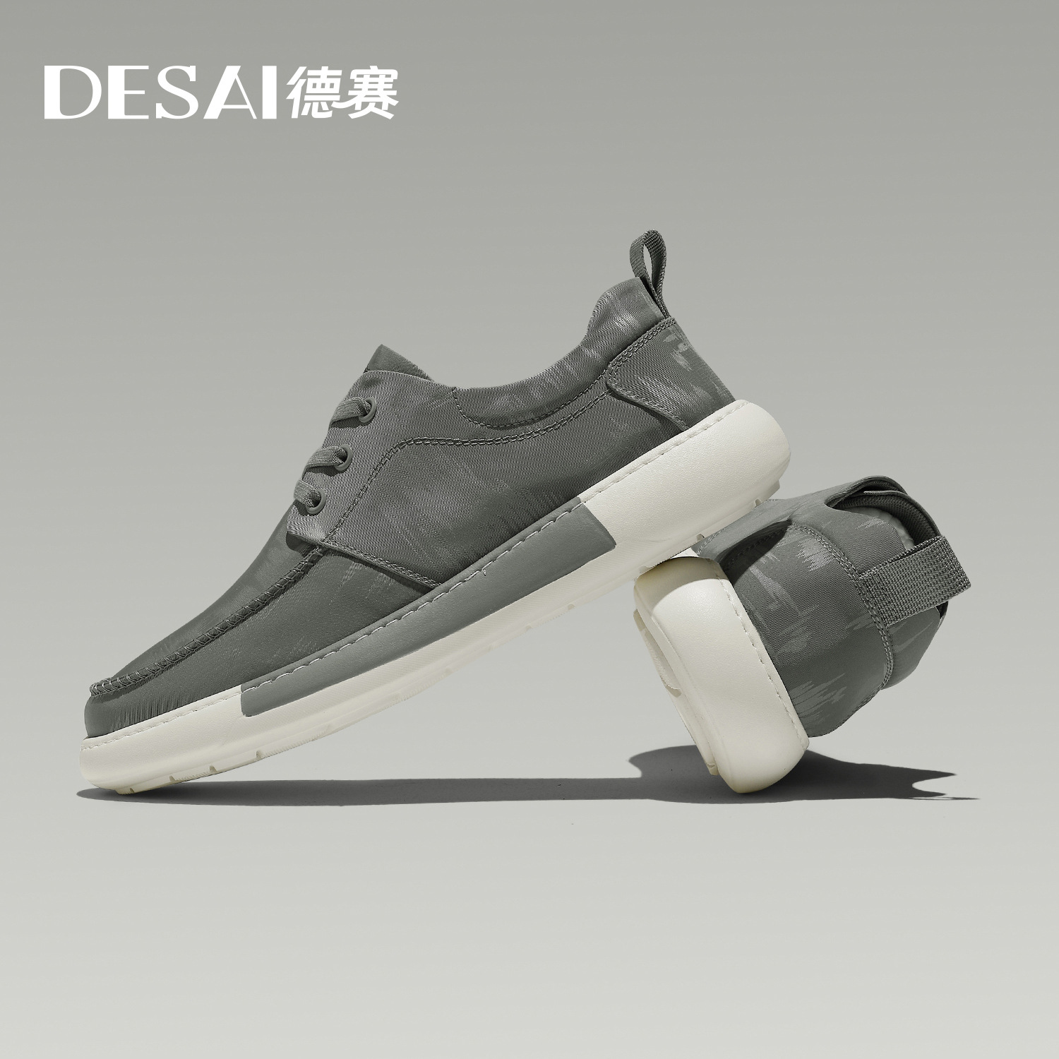 Desai nuevo verano 2025 moda ligera zapatos casuales para hombres zapatos de tela cómodos para aumentar la altura transpirable zapatos para hombres