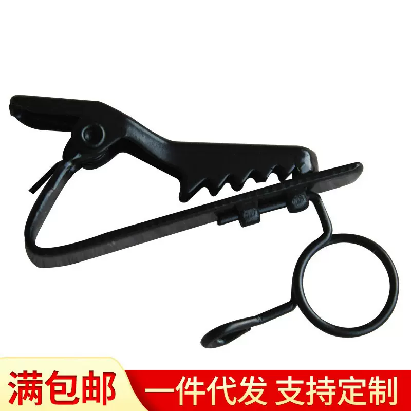 麦克风铁夹领夹配件厂家供应话筒电容