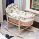 Baby Basket Portable Basket Discharge Safety Travel Basket Lying Portable Newborn Baby Bed Small Cradle Bed