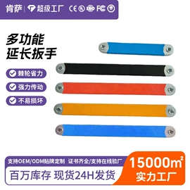 电动工具配件;其他园林工具;其他匠作工具