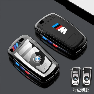 3257 series 730li X3X4X5 — Car key bag - old-bmw-a-bright-black-single-shell