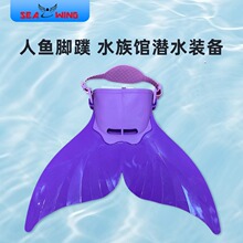 ���uŮ����ͯ�������~β���_���Ƭ��Ь�B�w�_����Ӿ�^�L�~β�_��