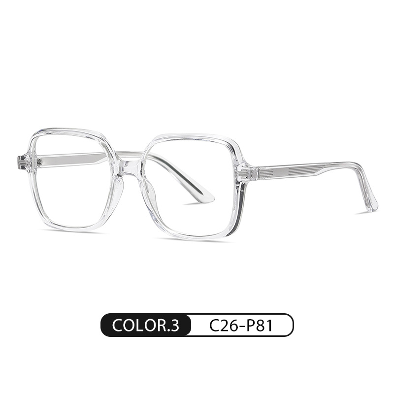 Nueva placa lisa gafas marco mujeres ultra-luz miopía gafas marco hombres anti-azul gafas de luz BC907