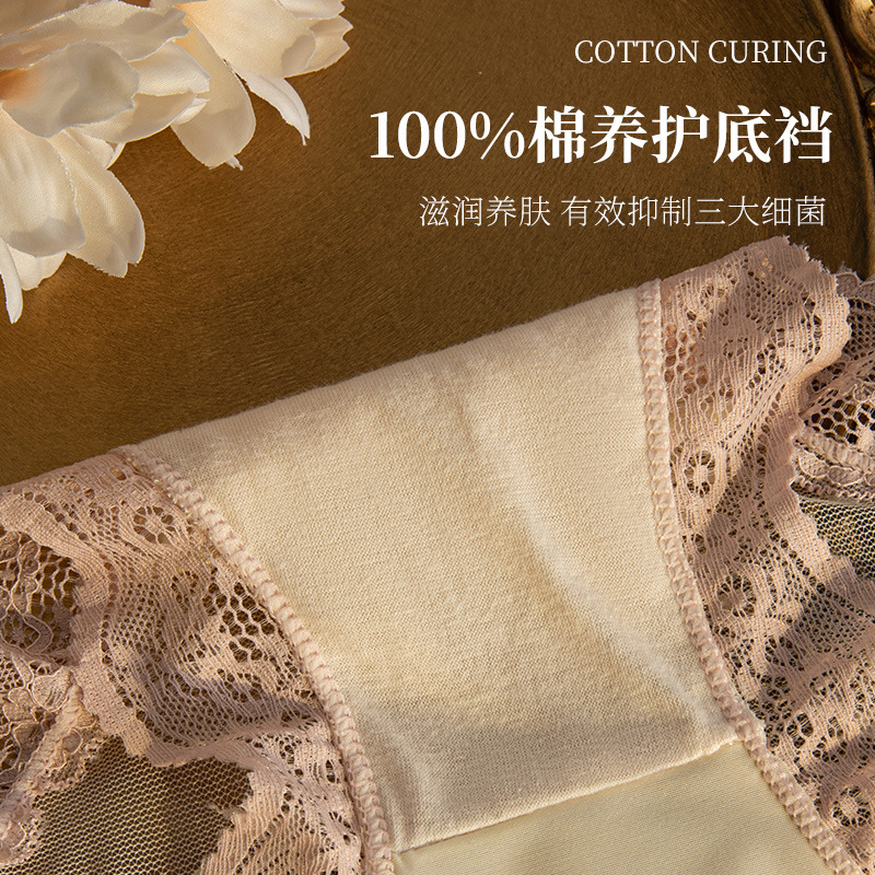 Dulce ropa interior de satén de encaje francés mujer arco hueco 7A entrepierna de algodón antibacteriano sexy ropa interior de mujer pura