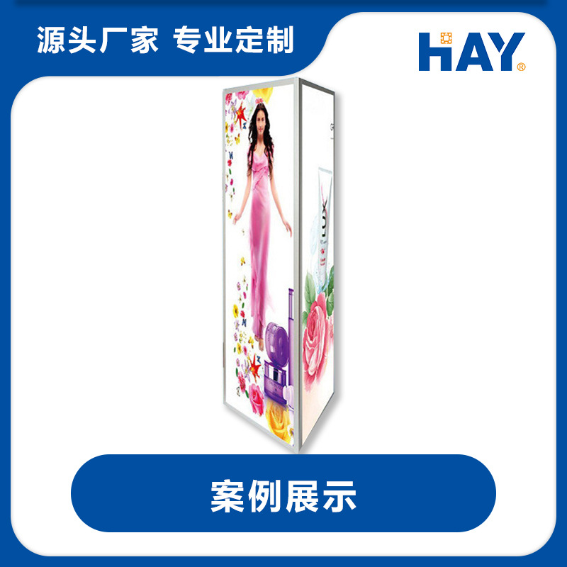 三面布艺旋转灯箱，卡布画框，高品质画面广告灯箱，活动道具