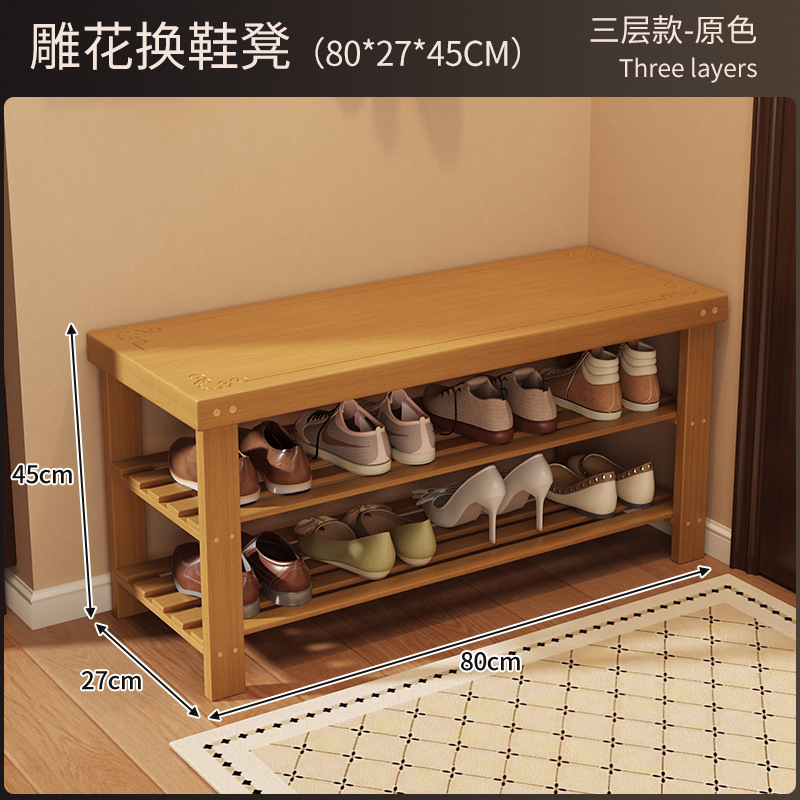 Zapatero integrado con banco para cambiar zapatos para uso doméstico en la entrada del pasillo, se puede usar para sentarse, banco de almacenamiento de zapatos de varias capas simple para apartamentos de alquiler. image 14