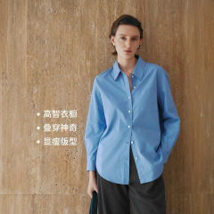 M**檬女装2025秋冬纯棉蓝色衬衫上衣女长袖宽松设计感5GA123041
