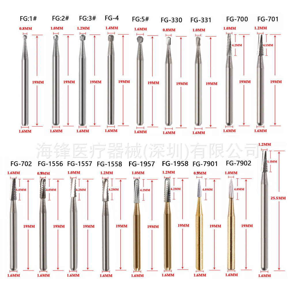 Aguja de tornillo dental de tungsteno de alta velocidad perforación de esfera perforación de cono invertido de alta velocidad aguja de tornillo de corona FG700 1958