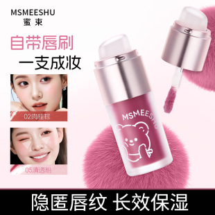 ����ˮ�q����˪�@���@ɫ�F�憡�����t�߹�������������һ����Ó�y