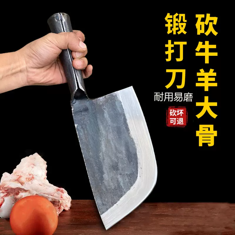 商用屠夫砍骨刀手工锻打加厚猛钢斩骨刀湘刀半圆剁骨铁把一体成型