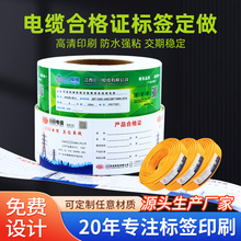 늾���|�aƷ�ϸ��C���ƾ��|�����z��ˮ�N�����|�ϸ��C�˺��N��