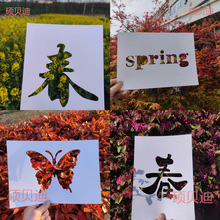 A4�U�մ��ְ�ɫ�����漈�U����Ĵ������������������