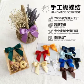 织带;服装饰品;其他纺织辅料