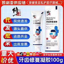 ��.�����X�ޏ����z100g/����С�ܷ��]�����lή�s��Ʒ�F؛һ�����l