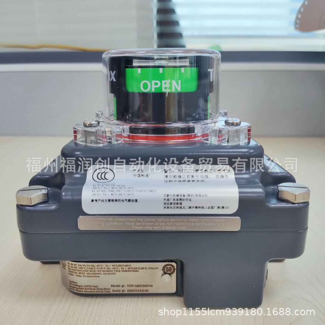 微信图片_20251127120138_1115_101